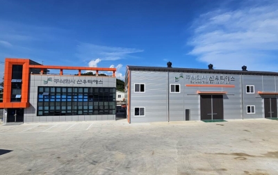 선우티에스 본사 전경